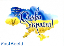 Map 1v s-a