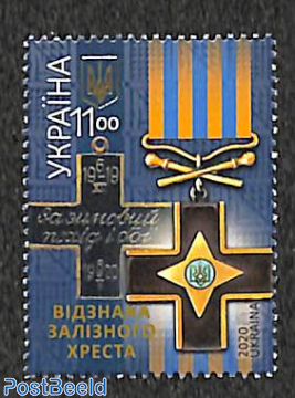 Iron cross 1v