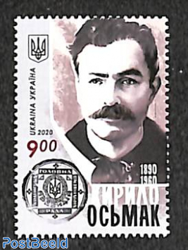 Kyrylo Osmak 1v
