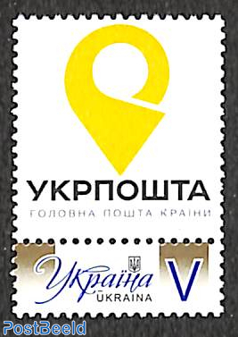 Personal stamp 1v+tab