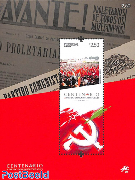 Communist party s/s