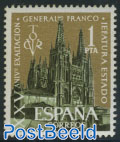 Burgos cathedral 1v