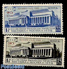 Leningrad 1933 overprints 2v