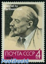 Lenin birth anniversary 1v