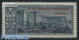 Tadjikistan 1v