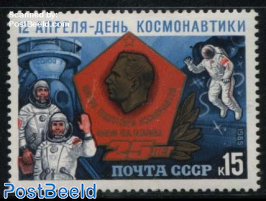 Gagarin centre 1v