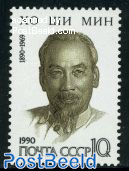 Ho Chi Minh 1v