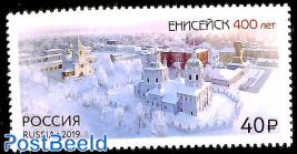 City of Jenisejsk Krasnoyarsk Krai 1v
