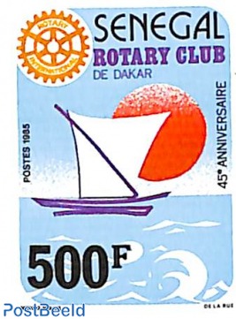 Rotary 1v, imperforated