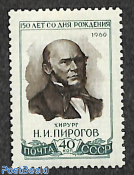 N.J. Pirogov 1v