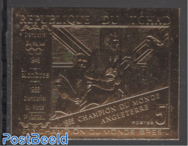 Olympic football 1v gold, imperforated
