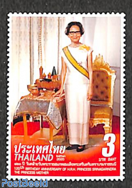 Princess Srinagarindra 120th birthday 1v