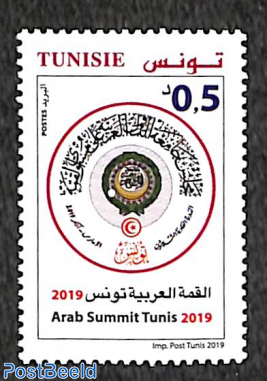 Arab summit 1v