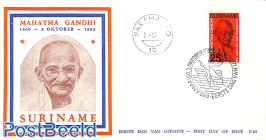 M. Gandhi 1v, FDC without address
