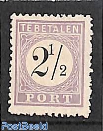 2.5c, type II, Stamp out of set