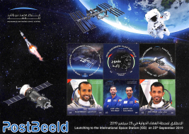Moh. Bin Rashid Space Center 6v m/s
