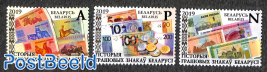History of banknotes 3v