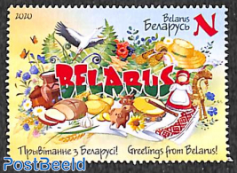 Greetings from Belarus 1v