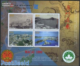 Macau to China 4v m/s