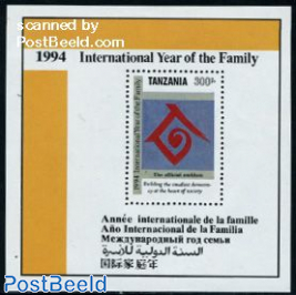 International family year s/s