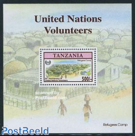UN volunteers s/s