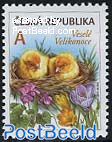 Easter 1v