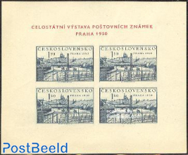 Praha stamp exposition s/s