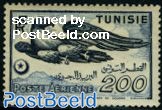 200F, Arab text on two levels, Stamp out of set