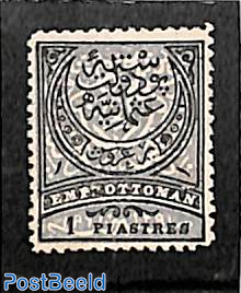 1pia, without gum, Stamp out of set