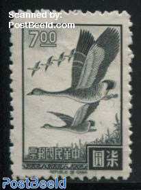 7.00, without gum, Stamp out of set