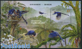 Blue Magpie bird s/s