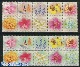 Wishing stamps, Flowers 20v (2x [++++])