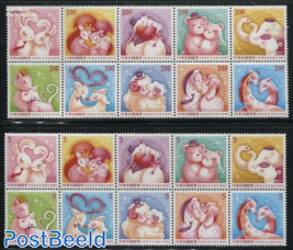 Greeting Stamps 20v (2x[++++])