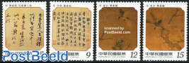 Sung dynasty calligraphy & painting 4v