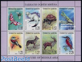 Central Asian animals 8v m/s