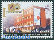 Sanatorium Juan Pablo II 1v