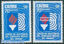 70 Years Casmu 2v (with/without Correos U