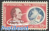 Postal conference of 1863 1v