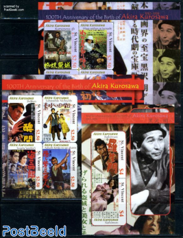 Akira Kurosawa 10v (3 m/s)