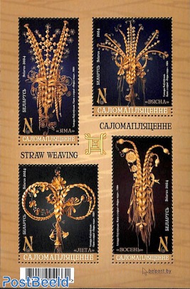 Straw art s/s