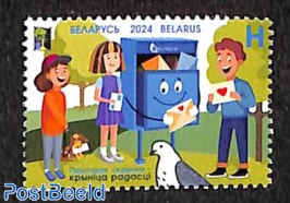 Mail boxes 1v