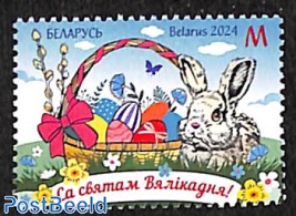 Easter 1v