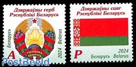 National symbols 2v