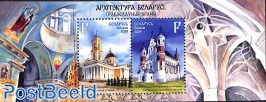 Orthodox churches s/s
