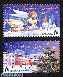 Christmas & Newyear 2v