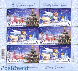 Christmas, Newyear s/s