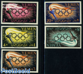 Olympic Games 5v imperforated