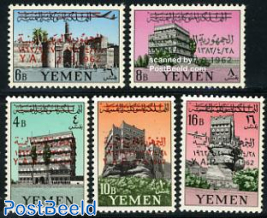 Arab repoublic overprints on defintives 5v