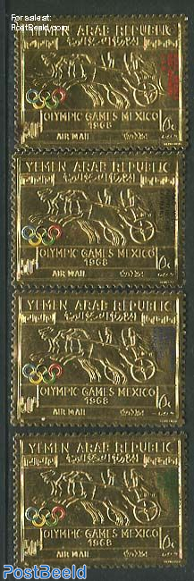 Gold medal overprints 4v