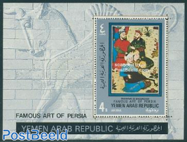 Persian paintings s/s